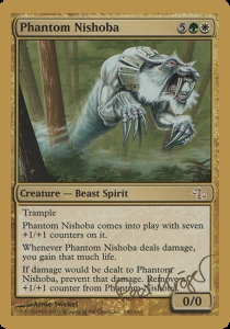 Phantom Nishoba